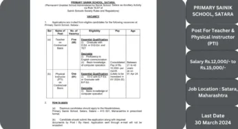 Govt. Jobs job Lagatar